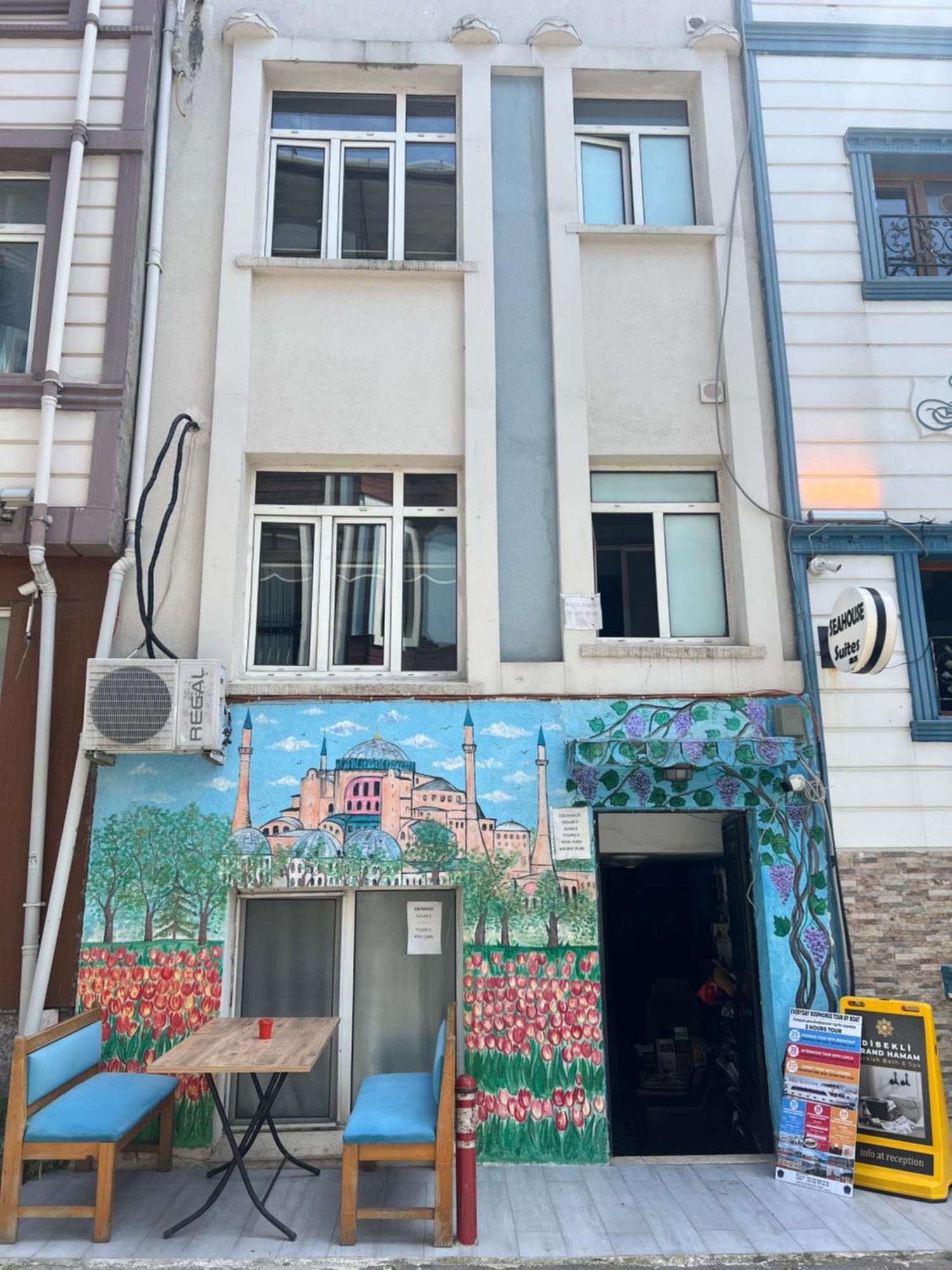 Happy Suite Boutique Hotel Stambuł Zewnętrze zdjęcie